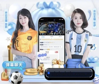 HTH，值得信赖的伙伴 - 体育资讯内容服务
